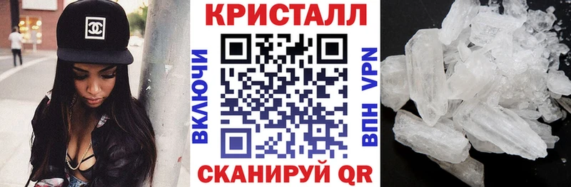 АМФЕТАМИН Premium Скопин