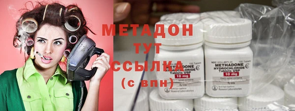 spice Алексин