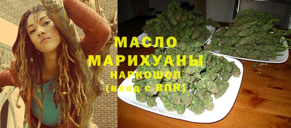 марки lsd Новокубанск
