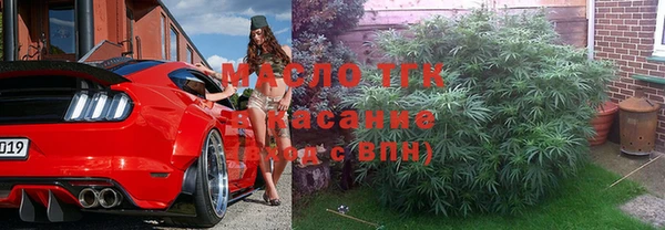 МДМА Новодвинск
