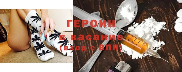 МДМА Новодвинск
