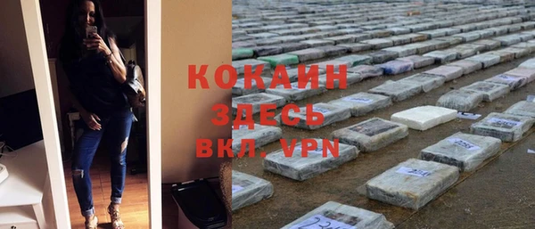 гидропоника Абинск