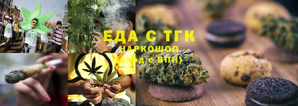 jwh Абаза