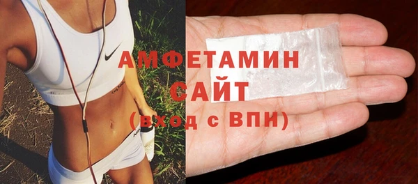 jwh Абаза