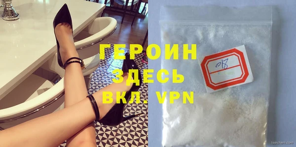марки lsd Новокубанск