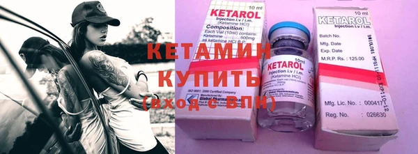 гидропоника Абинск