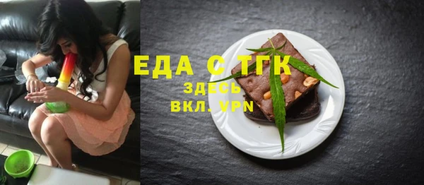 МДМА Новодвинск