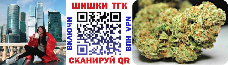 Канабис индика  площадка как зайти  Скопин  hydra маркетплейс 